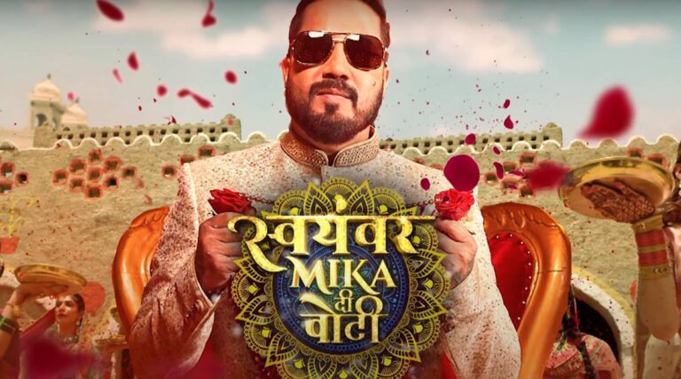 Mika Singh bought an expensive gift for the bride to give in her swayamvar!