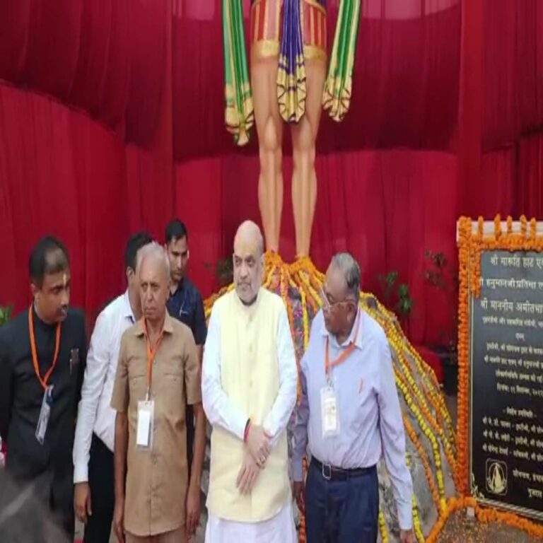 Hanuman statue unveiled by Amit Shah at first Jyotirlinga Somnath