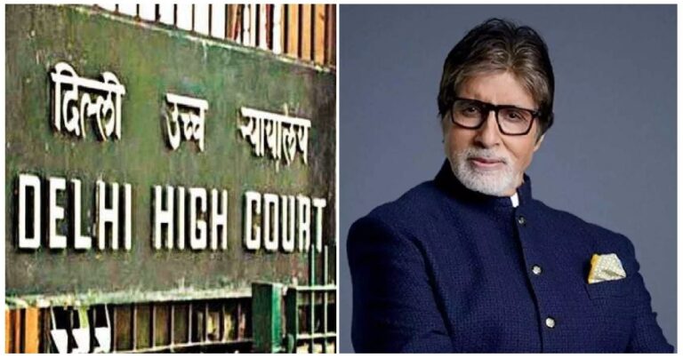 Major relief to Amitabh Bachchan from Delhi High Court, order issued on use of sound and photo