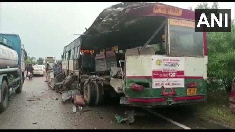 Big accident in Jammu and Kashmir: 3 killed, 17 injured in bus collision on Pathankot highway