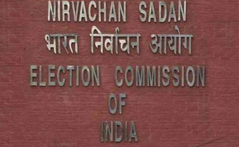 Gujarat election dates can be announced today! The Election Commission will hold a press conference at 12 noon