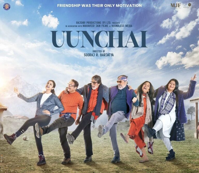 Amitabh Bachchan's 'Unchai' is releasing on this OTT platform, note the date