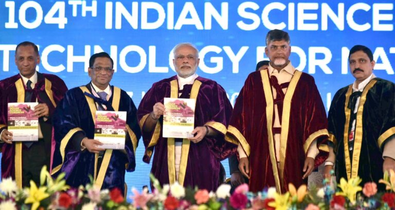 The 108th Indian Science Congress will begin tomorrow, Prime Minister Modi will inaugurate