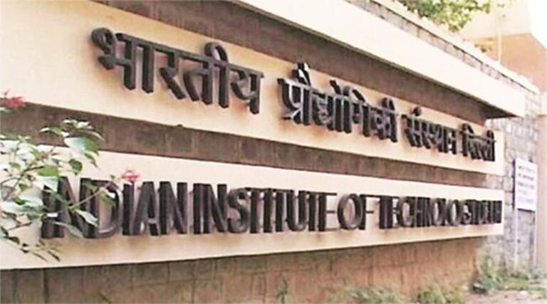 Top Indian higher education institutions including IITs will now open their campuses in other countries, the law may be issued soon