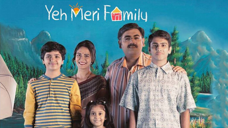 OTT : The new season of Ye Meri Family will take you back to the 90s, soon to air on the OTT platform.