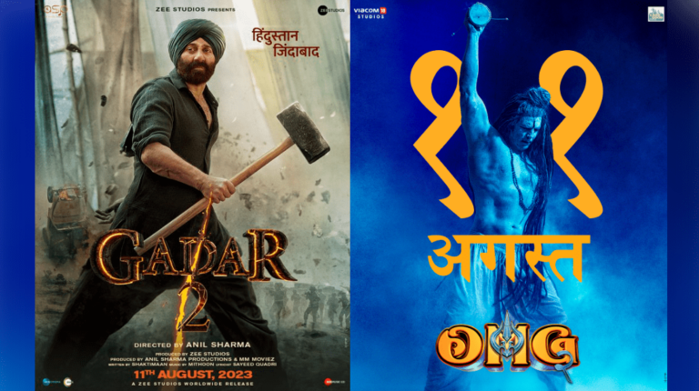 Akshay Kumar's 'OMG 2' to clash with 'Gadar 2', releases in theaters on this day