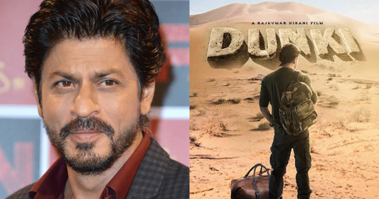 Dunki Ott Release: King Khan's film 'Dunki' will release on OTT today, know where and how to watch the film