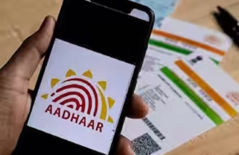 Be careful if you share documents on WhatsApp, UIDAI has issued an alert